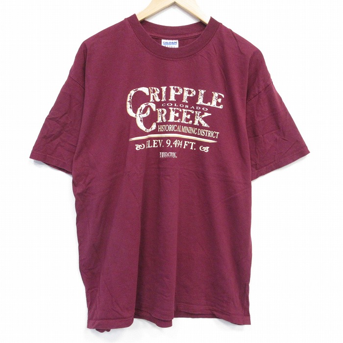 古着屋RUSHOUT ビンテージメンズレディース古着通販