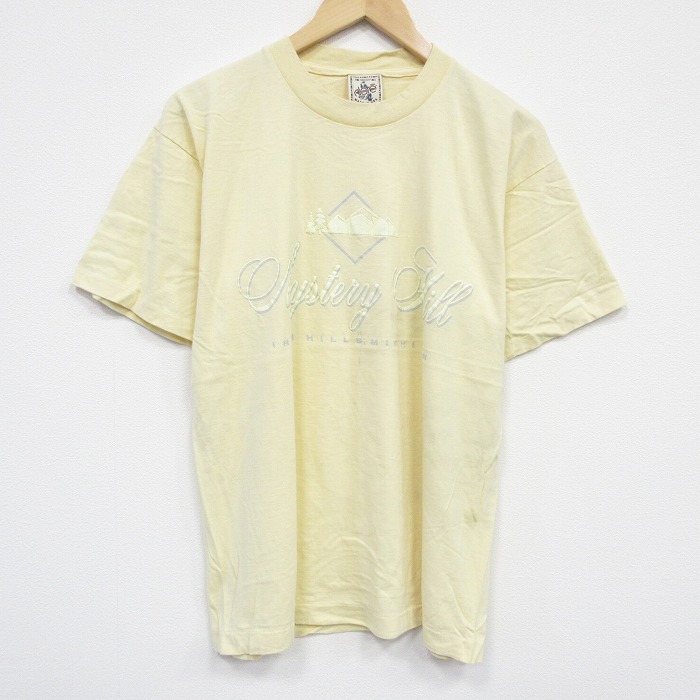 古着屋RUSHOUT ビンテージメンズレディース古着通販