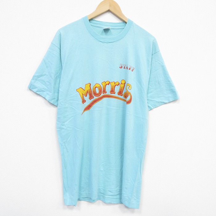 古着屋RUSHOUT ビンテージメンズレディース古着通販