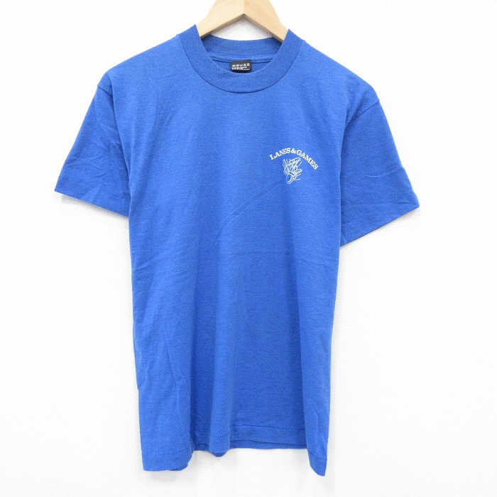 古着屋RUSHOUT ビンテージメンズレディース古着通販