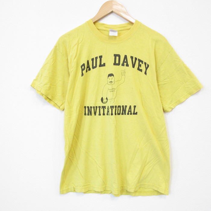 古着屋RUSHOUT ビンテージメンズレディース古着通販