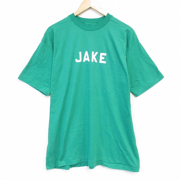 古着屋RUSHOUT ビンテージメンズレディース古着通販