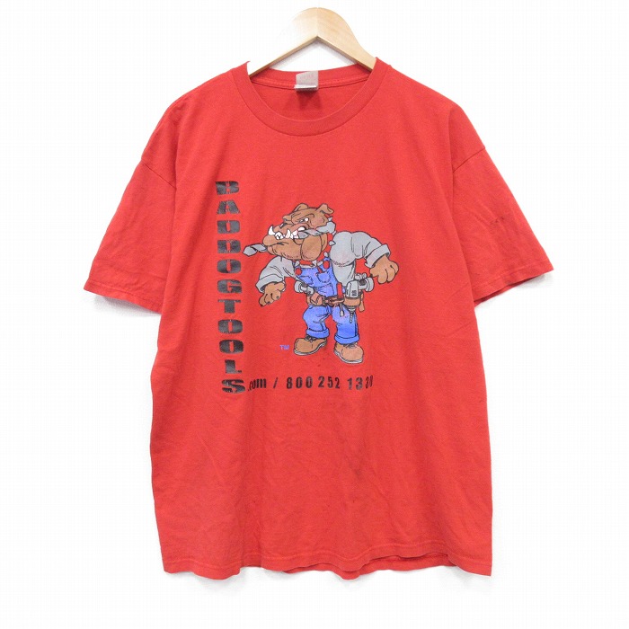 古着屋RUSHOUT ビンテージメンズレディース古着通販