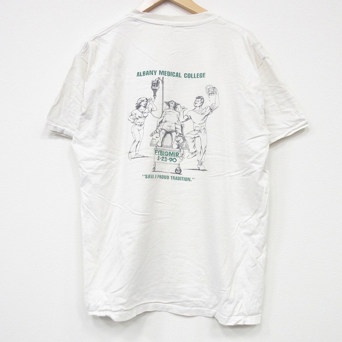 古着屋RUSHOUT ビンテージメンズレディース古着通販