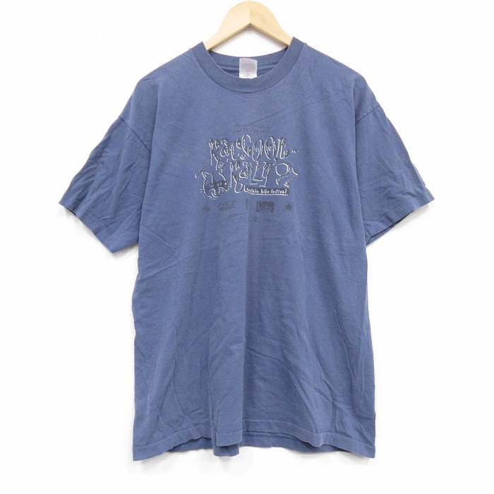 古着屋RUSHOUT ビンテージメンズレディース古着通販