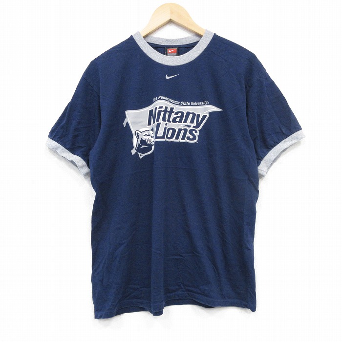 古着屋RUSHOUT ビンテージメンズレディース古着通販