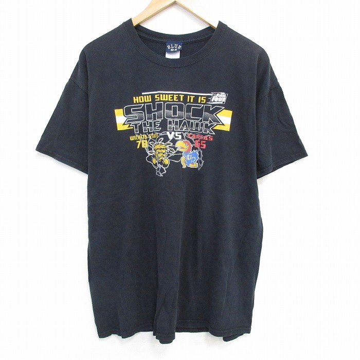 古着屋RUSHOUT ビンテージメンズレディース古着通販