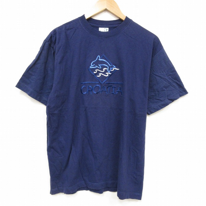古着屋RUSHOUT ビンテージメンズレディース古着通販