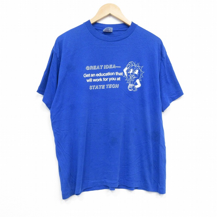 古着屋RUSHOUT ビンテージメンズレディース古着通販
