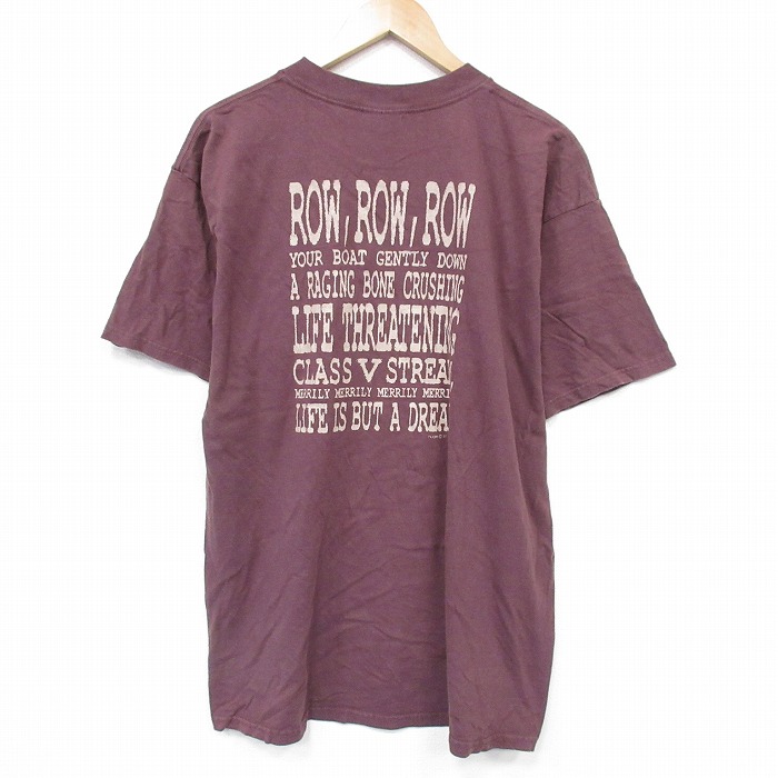 古着屋RUSHOUT ビンテージメンズレディース古着通販