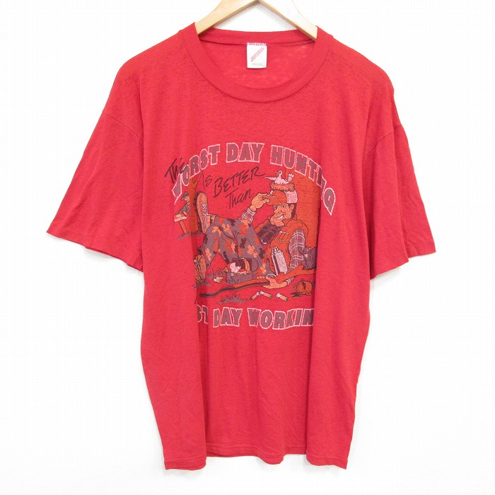 古着屋RUSHOUT ビンテージメンズレディース古着通販