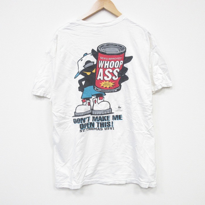 古着屋RUSHOUT ビンテージメンズレディース古着通販