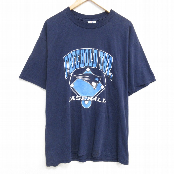 古着屋RUSHOUT ビンテージメンズレディース古着通販