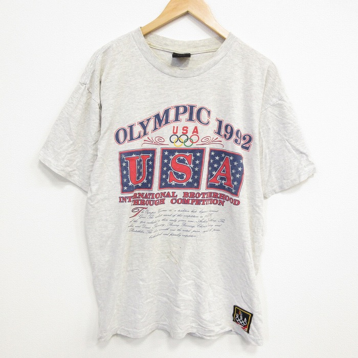 古着屋RUSHOUT ビンテージメンズレディース古着通販