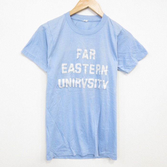 古着屋RUSHOUT ビンテージメンズレディース古着通販