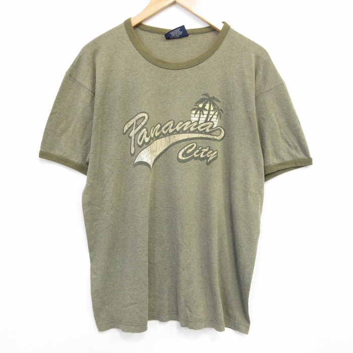 古着屋RUSHOUT ビンテージメンズレディース古着通販