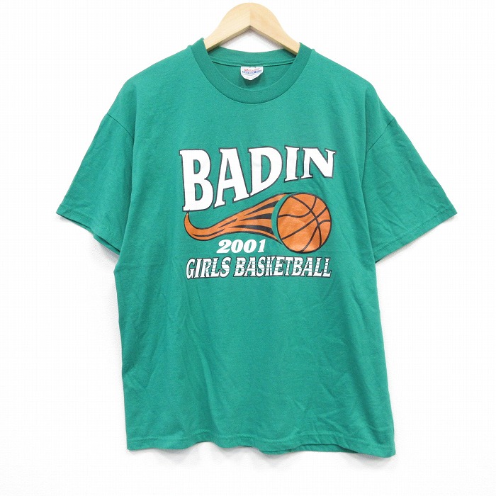 古着屋RUSHOUT ビンテージメンズレディース古着通販