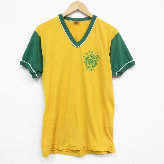 古着屋RUSHOUT ビンテージメンズレディース古着通販