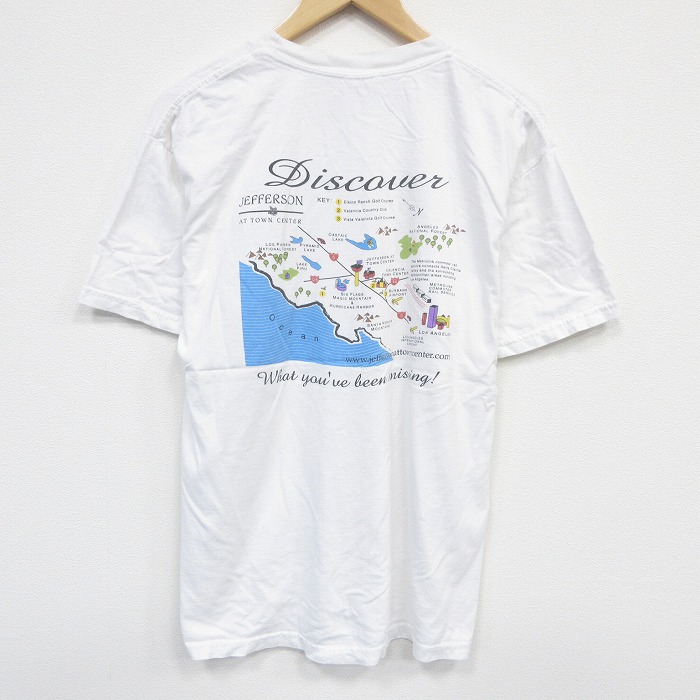 古着屋RUSHOUT ビンテージメンズレディース古着通販