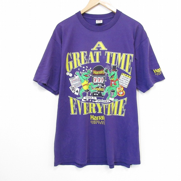 古着屋RUSHOUT ビンテージメンズレディース古着通販