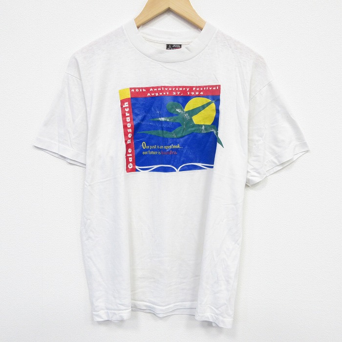 古着屋RUSHOUT ビンテージメンズレディース古着通販