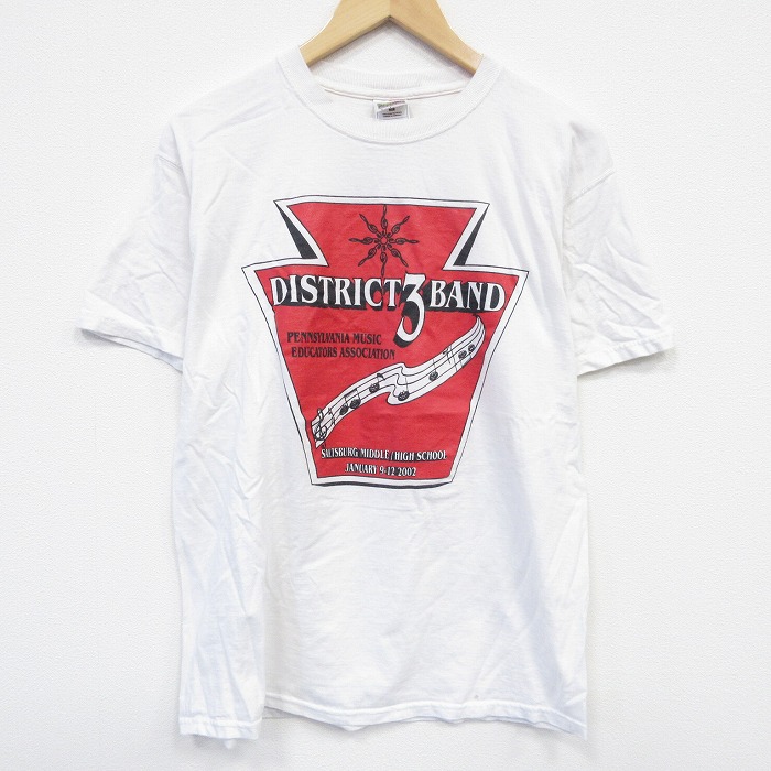 古着屋RUSHOUT ビンテージメンズレディース古着通販
