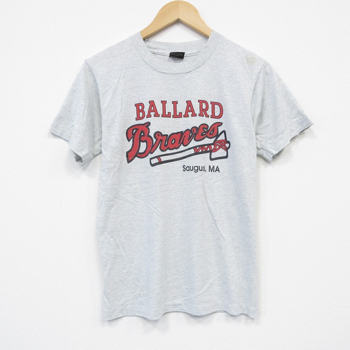 古着屋RUSHOUT ビンテージメンズレディース古着通販