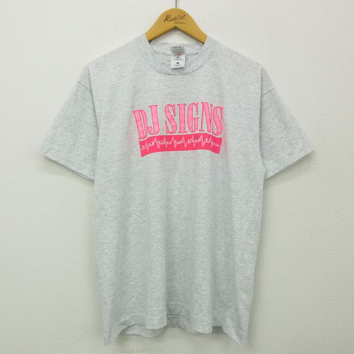 古着屋RUSHOUT ビンテージメンズレディース古着通販