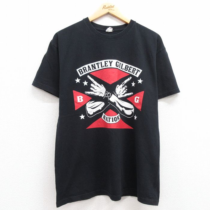 古着屋RUSHOUT ビンテージメンズレディース古着通販