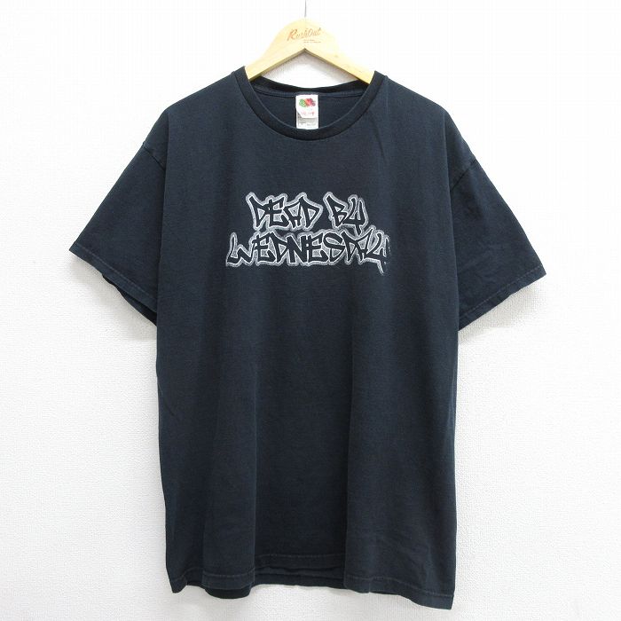 古着屋RUSHOUT ビンテージメンズレディース古着通販