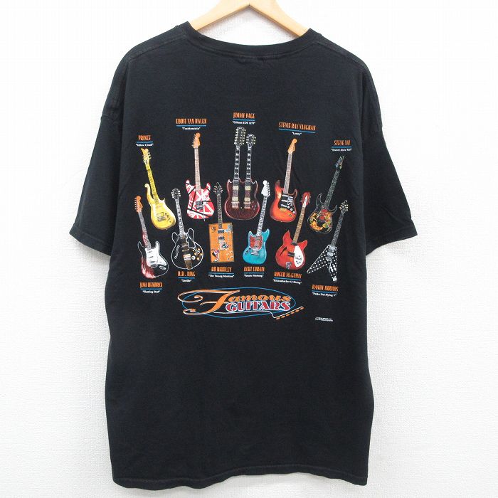 古着屋RUSHOUT ビンテージメンズレディース古着通販
