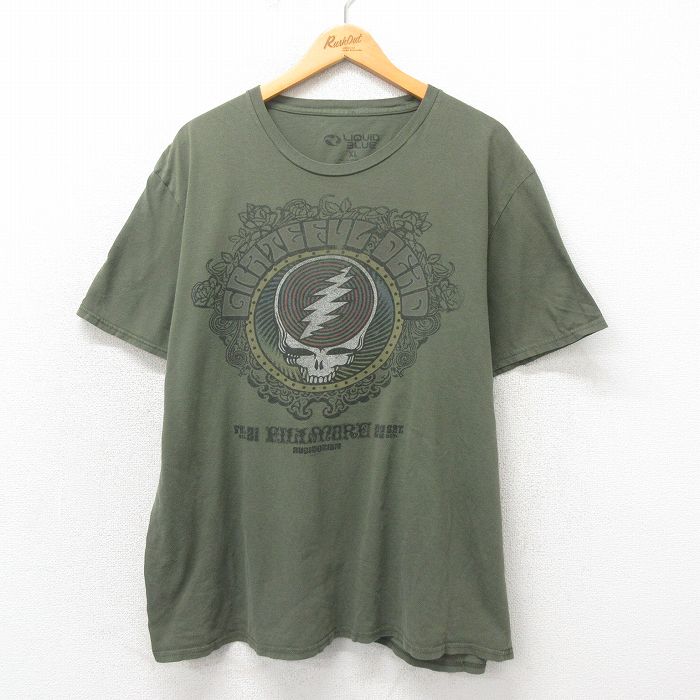 古着屋RUSHOUT ビンテージメンズレディース古着通販