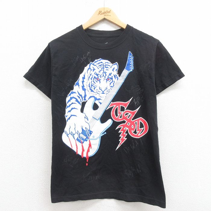 古着屋RUSHOUT ビンテージメンズレディース古着通販