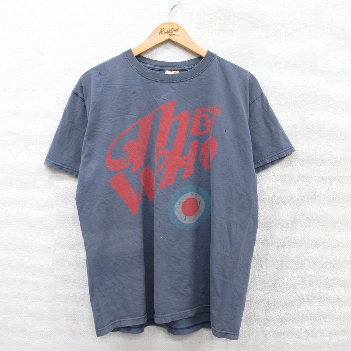 古着屋RUSHOUT ビンテージメンズレディース古着通販
